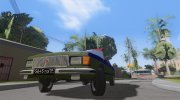 ГАЗ-3102 Военная Автоинспекция for GTA San Andreas miniature 1