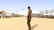 Juto (Giant Bomb) для GTA San Andreas миниатюра 4