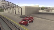ЗиЛ 130 АЦ-40 para GTA San Andreas miniatura 3