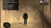 Аномальный зомби из S.T.A.L.K.E.R para GTA San Andreas miniatura 4