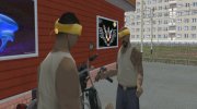 History in the outback для GTA San Andreas миниатюра 1