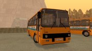 Икарус 260.51 для GTA San Andreas миниатюра 1