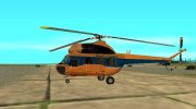 Ми-2 Аэрофлот for GTA San Andreas miniature 5