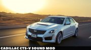 Cadillac CTS-V Sound Mod для GTA San Andreas миниатюра 1