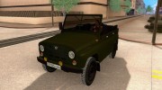 УАЗ 469 для GTA San Andreas миниатюра 1