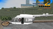 Новый полицейский вертолет for GTA 3 miniature 2