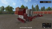 Амур 680 версия 1.0.0.2 for Farming Simulator 2017 miniature 1