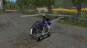 Полицейский вертолёт Robin DR 400 for Farming Simulator 2017 miniature 1