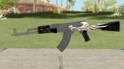 PUBG AK47 Glory para GTA San Andreas miniatura 1