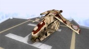 Republic Gunship из Star Wars para GTA San Andreas miniatura 1