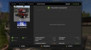 Scania T164 версия 1.0 для Farming Simulator 2017 миниатюра 2