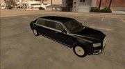 2018 Aurus Senat Limousine для GTA San Andreas миниатюра 6