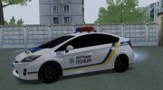 Toyota Prius Патрульная Полиция Украины para GTA San Andreas miniatura 3