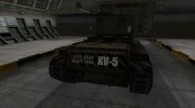 Отличный скин для КВ-5 для World Of Tanks миниатюра 4