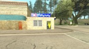 Село Ивановка для GTA San Andreas миниатюра 11