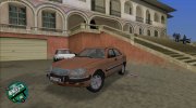 ГАЗ 3111 Волга для GTA Vice City миниатюра 1