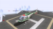 Bell 206 B Police texture3 для GTA San Andreas миниатюра 1