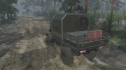 Газ - 3308 Садко for Spintires 2014 miniature 4