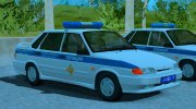 Lada Samara 2115 ПОЛИЦИЯ ОБ ДПС УГИБДД (2012-2014) для GTA San Andreas миниатюра 4