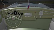 ГАЗ-13 Чайка для GTA San Andreas миниатюра 8