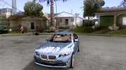 BMW 550i F10 для GTA San Andreas миниатюра 1