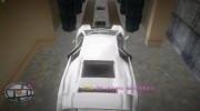 Автомойка для GTA Vice City миниатюра 2