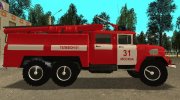 ЗиЛ 131 пожарный for GTA San Andreas miniature 3