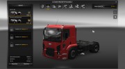 Ford Cargo C1932 для Euro Truck Simulator 2 миниатюра 3
