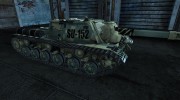 Шкурка для СУ-152 для World Of Tanks миниатюра 5