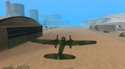 He 111 для GTA San Andreas миниатюра 12