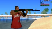 АК-47 с Глушителем из GTA 5 for GTA San Andreas miniature 1