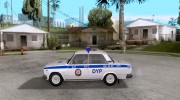 DYP 2107 police para GTA San Andreas miniatura 2