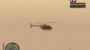 Смена водителя v1.2.6 for GTA San Andreas miniature 6