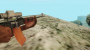 К-11 para GTA San Andreas miniatura 4