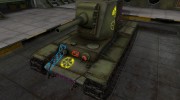 Качественные зоны пробития для КВ-2 for World Of Tanks miniature 1