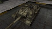 Пустынный скин для СУ-122-54 для World Of Tanks миниатюра 1