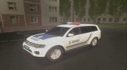 Mitsubishi Pajero Полиция Украины para GTA San Andreas miniatura 1