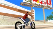 Sherco Trial для GTA San Andreas миниатюра 4