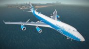 AirBridgeCargo Airlines Boeing 747-46NERF VP-BIK para GTA San Andreas miniatura 4