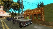 Новый посёлок Диллимур для GTA San Andreas миниатюра 8
