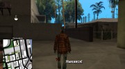 Приключения бомжа para GTA San Andreas miniatura 2