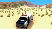 SWAT Burrito для GTA San Andreas миниатюра 1