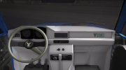 Yugo Koral 55 F для GTA San Andreas миниатюра 5