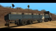 Vehicle Immunities для GTA San Andreas миниатюра 3