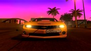 Chevrolet Camaro для GTA San Andreas миниатюра 6