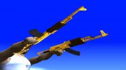 Double All Weapons para GTA San Andreas miniatura 2