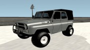 УАЗ-469 для GTA San Andreas миниатюра 1