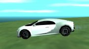 Bugatti Chiron LQ для GTA San Andreas миниатюра 3
