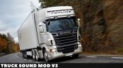 Truck Sound Mod V3 для GTA San Andreas миниатюра 1