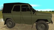 УАЗ-469 Военный для GTA San Andreas миниатюра 2